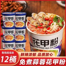 a׷99.9gͰbWt۽zؑct۽z÷ʳ