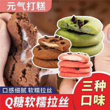 Ԫ����200g����ζ����Ĩ��ζݮζ�ɿ���ζ�k�����e����ɫС�ԏS