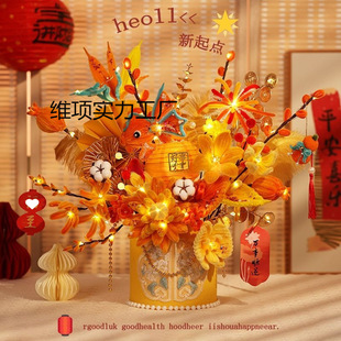 ���w�¾Ӹ�Ͱ����Ͱ��������[��ŤŤ�������ֹ�diy���ϰ�������