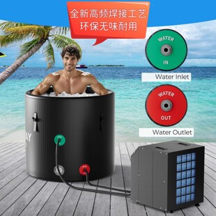 跨境拉丝充气冰桶冰浴桶ice bath冷疗健身康复冰冷浴桶泡澡桶浴缸-阿里巴巴