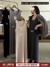 无袖吊带背心连衣裙女2025春新款宽松内搭打底针织孕妇长款裙灰色