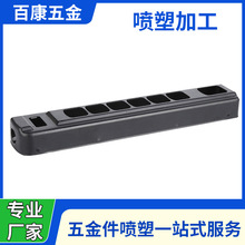慈溪廠家承接五金配件噴塗加工五金配件彎管靜電噴塗處理來樣噴粉