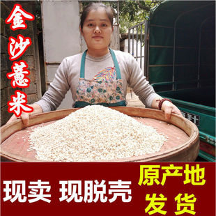 ��ɳ޲����؛޲���׸�������ԭ�a�؟oѬ���r��޲����С޲����
