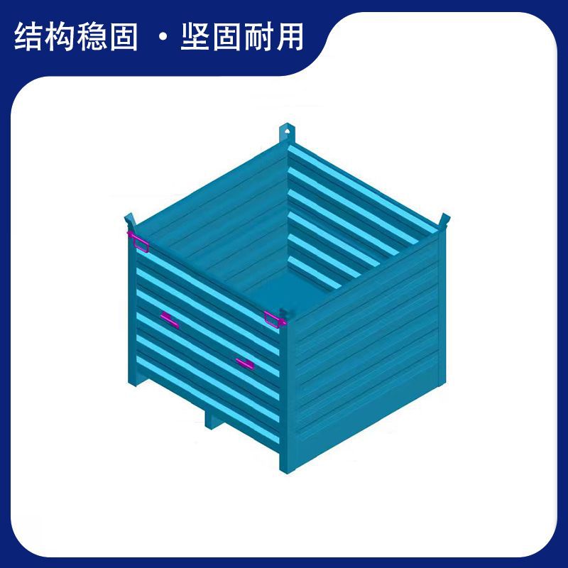 金属周转箱 河南  半开门设计   外贸  铁皮箱 车间废料箱