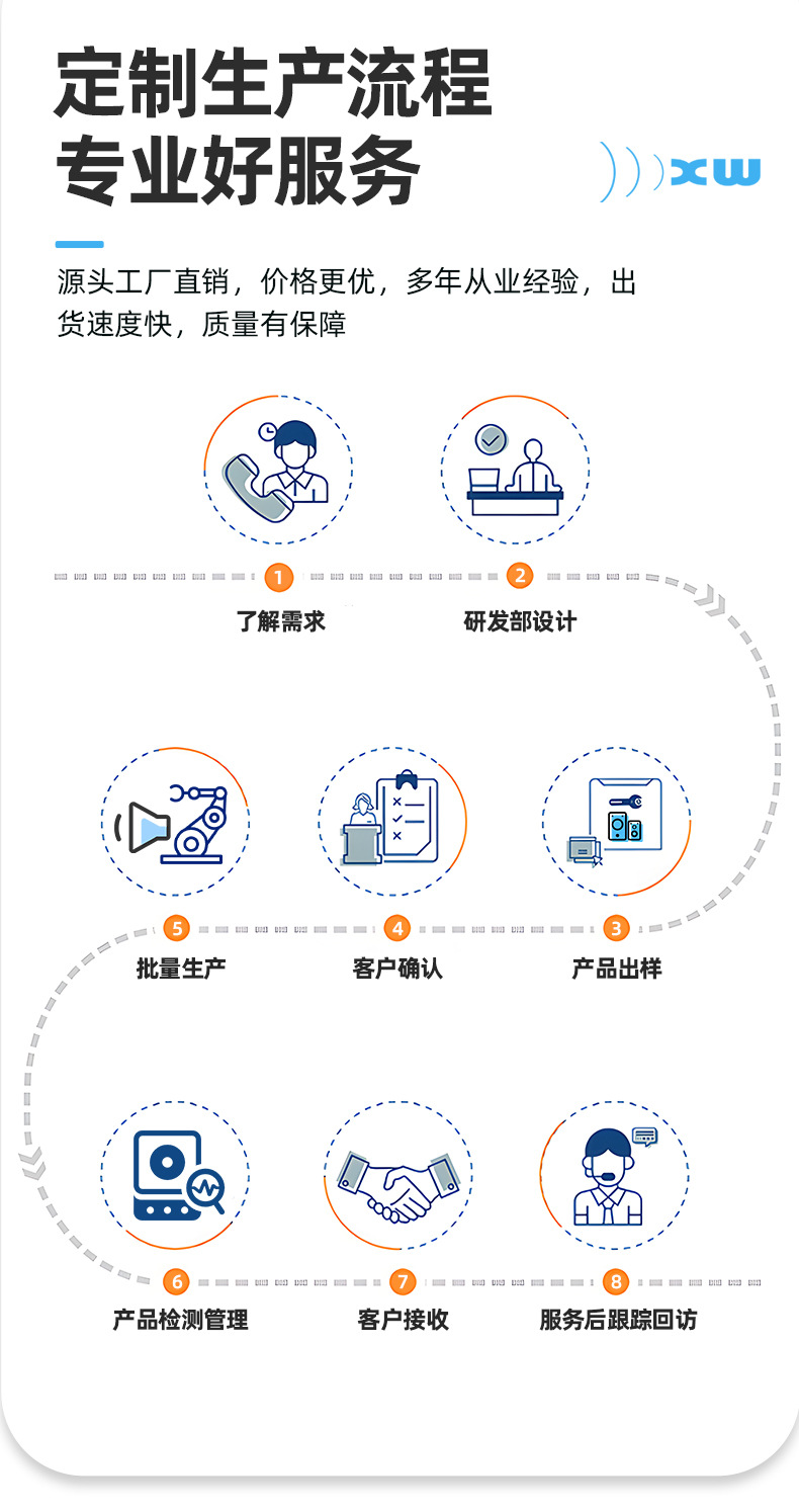 详情页2_09.jpg