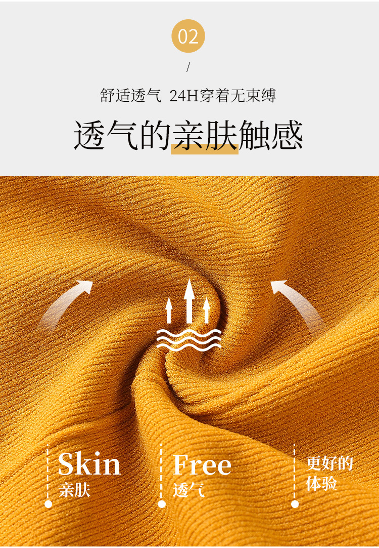 描述图_19.jpg