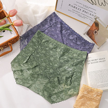 蕾丝内裤女士大码无痕性感收腹纯棉抗菌裆2024新款夏季薄款速干