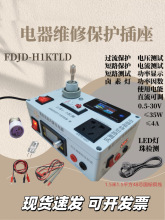 ����S�ޱ��o�����S�޲����๦���_�P�Դ�z�������·���o