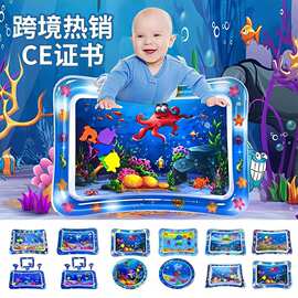 跨境儿童充气拍拍垫婴儿拍水垫 PVC海洋鱼水垫玩具宝宝拍拍乐坐垫