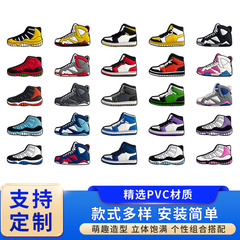 球鞋aj系列洞洞鞋鞋配飾鞋花洞花PVC涼鞋配件洞洞鞋配飾高級感