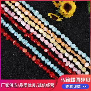�R���݈A��ؐ�����朹��L������ DIY���lؐ���S��ֱ�N�ֹ�����