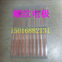 �u�~�ݼy늘O����늻��u�~����늘OM2-M12 �t�~����늘O