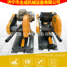 建筑螺纹钢砂轮切割机 J3G400无齿锯 全成400mm砂轮片型材切割机