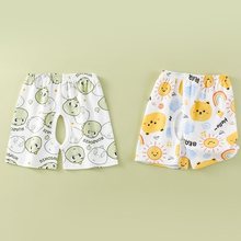 2件装 婴儿裤子夏季宝宝短裤薄款五分裤男女童开裆裤透气外穿