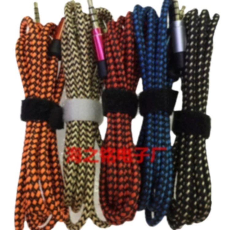 1,5 метра высококачественный тканый металлический аудиокабель 3,5 аудиокабель 3,5 штекер-штекер цветной AUX автомобильный аудиокабель