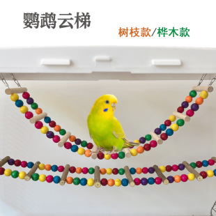 �W�^����B��ɫ������ĵ�����P�����ǧ��ˣ�␞��ҧľ���b��