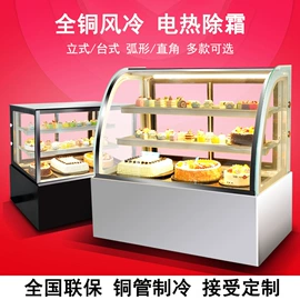 食品烘焙设备;烘焙烤盘;扒炉/铁板烧