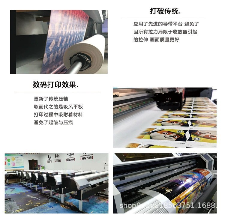 详情图