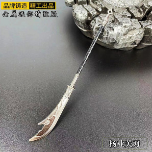 �Ŵ��������I�P������ģ�ͽ��ٔ[�������L���Ͻ�ˇƷ�ղ؏͹�