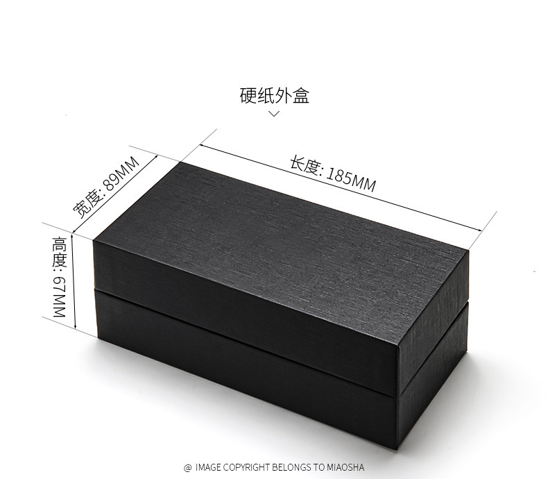 Caja exterior de tres capas de alto grado