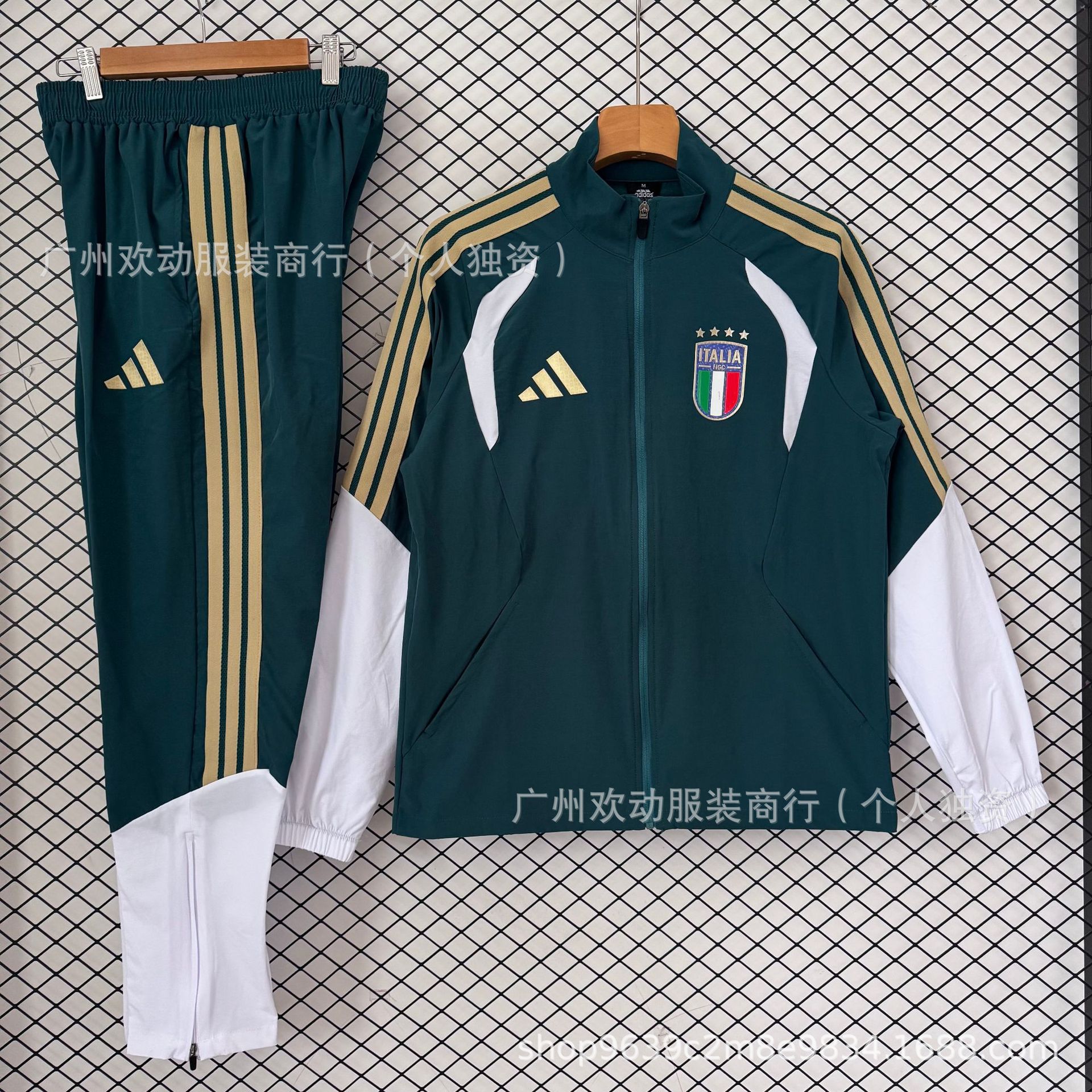 adidas Italy Set 2-Piece Dark Green