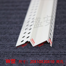 pvc�p��Ƥ���lM W��ꖽǾ��l���ں��Ľ��o�Ǿ��컨���2.4���տ�