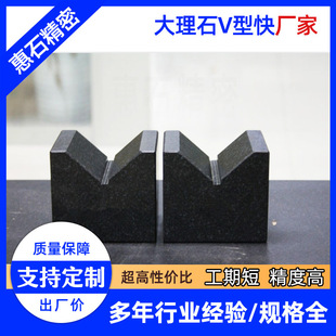 ����ʯV�͉K���������ʯV�ΉK�߾��ȷ��Ŝy�����߾��܃x���z�y