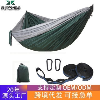 厂家直销尼龙布吊床户外露营便携户外吊床树上野营吊床户外防侧翻