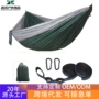 露营野营树上便携吊床