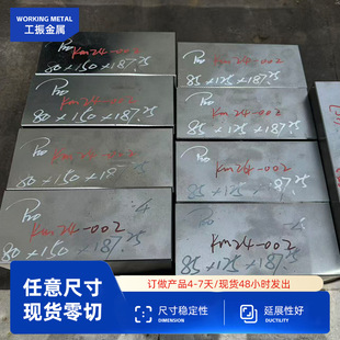 P20����ģ����͸ߜ���ĥ������ģ���dc53�����p20䓰�F؛