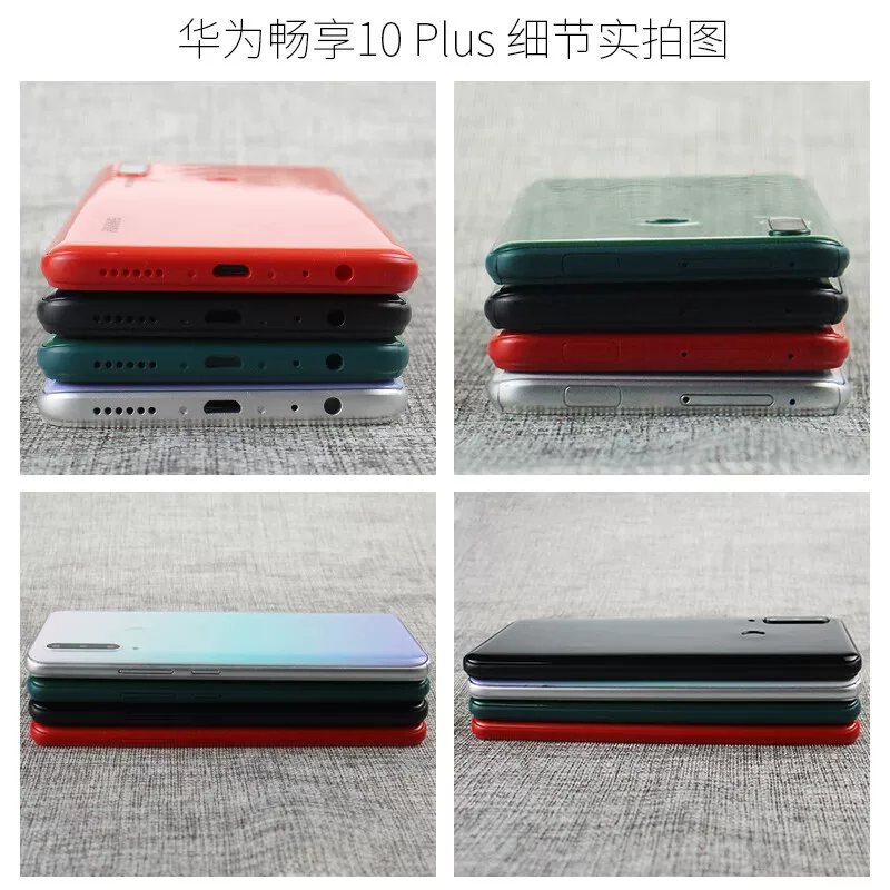 Huawei, мобильный телефон, совместимая модель, игрушка