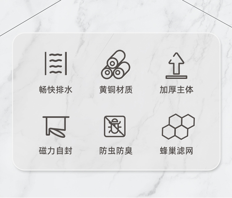 2769-FRMBGG0157-1688商详页 (2).jp