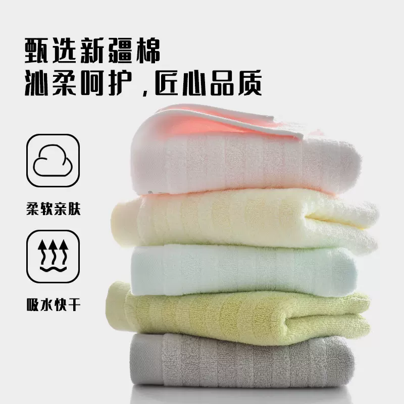 纯棉毛巾加厚柔软吸水素色家用成人洗脸面巾全棉手巾厂家批发定制