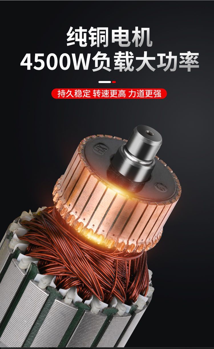 详情图片_14