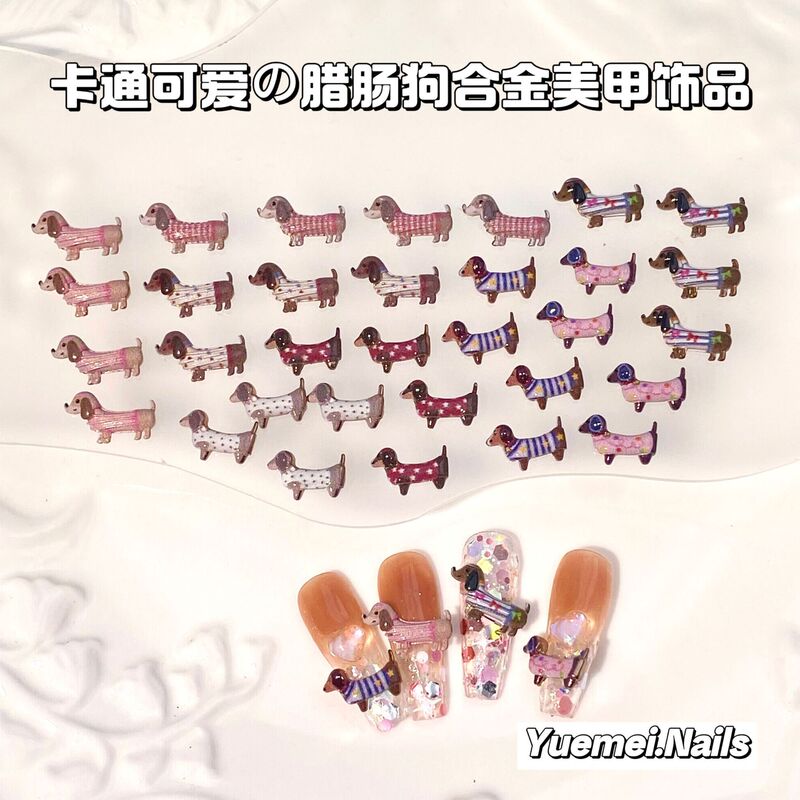 New Colorful Dachshund Alloy Nail Art Decorations Striped Polka Dots Stars Bowknot Puppy Nail Accessories