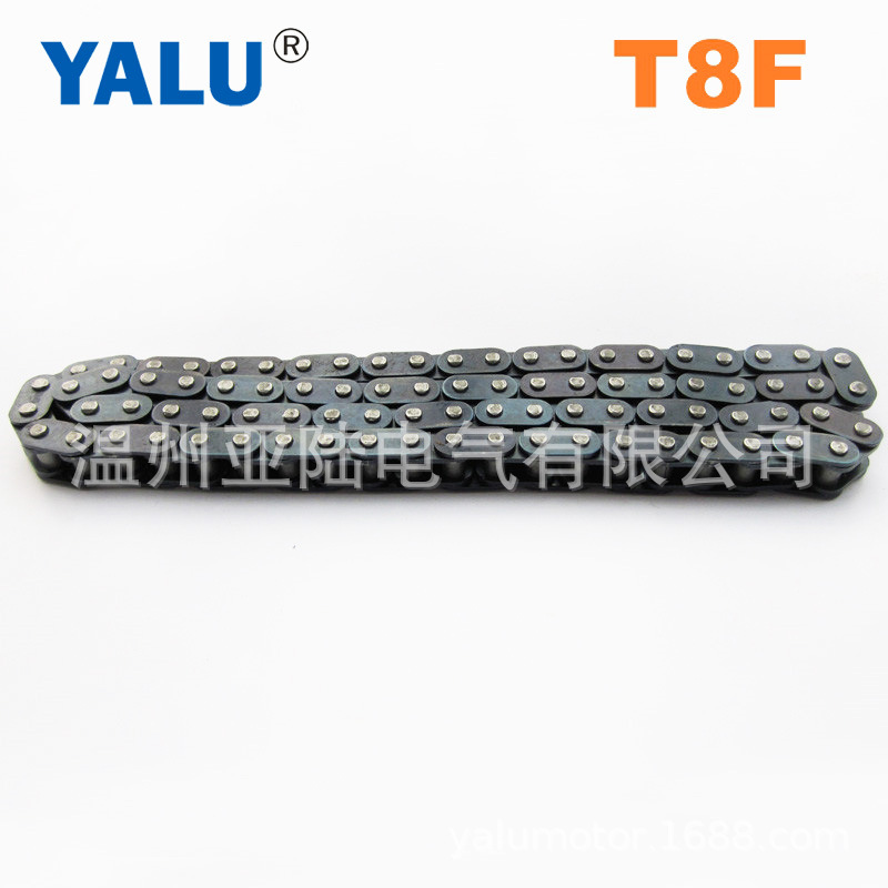 T8F型 自行车链条 单速链条 轻型电动车链条 小海豚滑板车链条