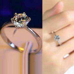 High -end six -claw simulation Diamond Ring Female Simple Fashion Couple Mossan Stone Proposal, Marriage Explanation, Wholesale Ring, Wholesale