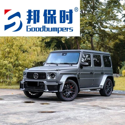 Manufacturer supplies new 25 models of Mercedes-Benz G-Class W465 G800 wide-body star body kit, available for wholesale (Big Surrounded)