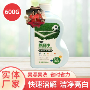 �A��ϴ��¶У������ˮ���ܻ���ȥ�nȥīˮ������ϴ�Cϴϴ��Һ