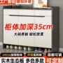大容量入户靠墙门口玄关