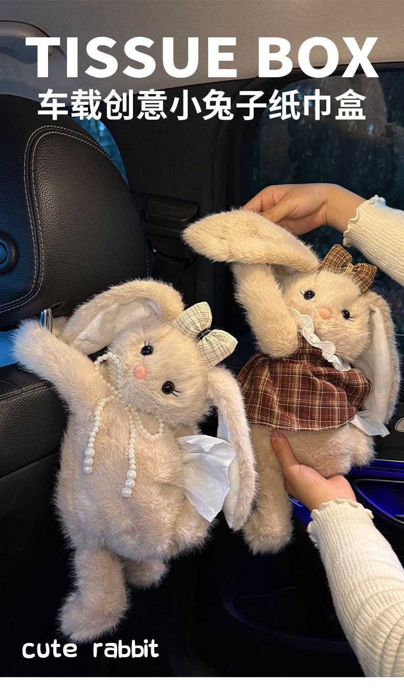 Car tissue box, popular cute plush rabbit doll for women, new tissue box, new car tissue hanging bag