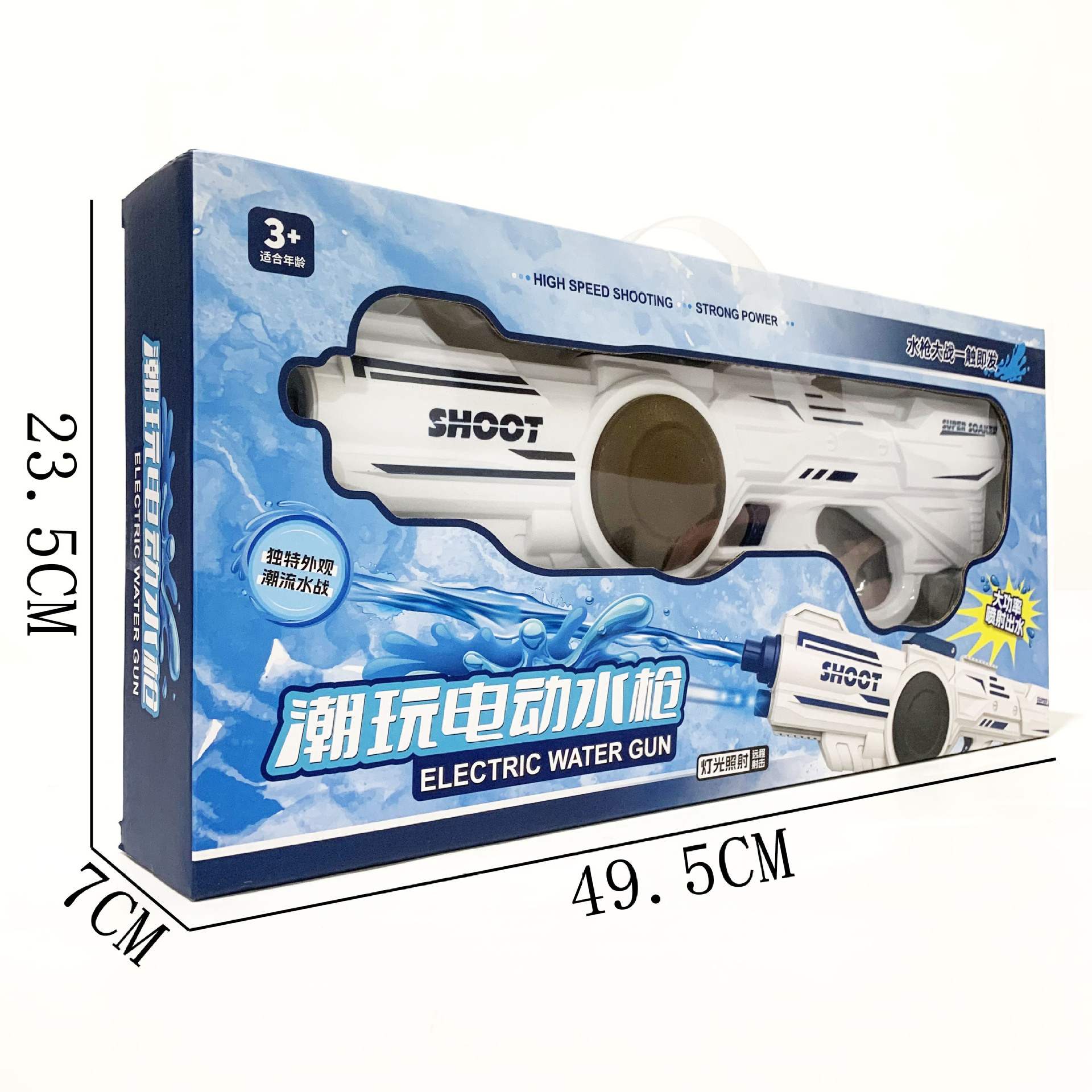 微信图片_202306061601002