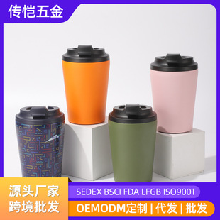 �羳���s���P䓱��ر�12oz�����k�����ñ�yˮ�����ر���ڴ���