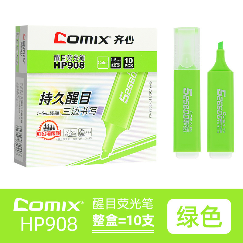 Comix color fluorescente marcado pluma etiqueta pluma marcado estudiante oficina 6-pack clave pluma mañana luz papelería