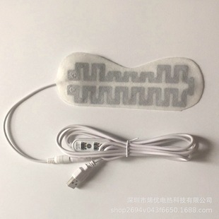 ����USB������ְl��Ĥ ����l��늟�Ĥ ʯīϩ̼�w�S�l��Ƭ