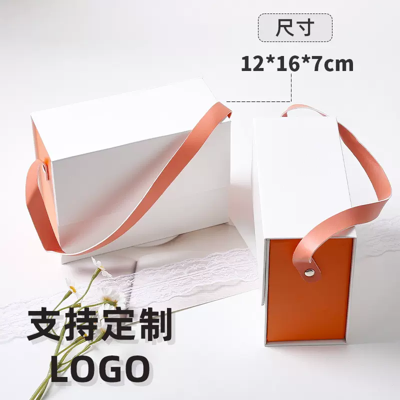 礼盒定制小批量书型翻盖抽屉包装茶叶礼品盒化妆品彩盒天地盖优惠