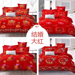 ���l���޴�t��G�鱻�ļ��ײ���ȫ�޴�Ʒ���ϼӹ��鱻�δ�Ʒ�׼�