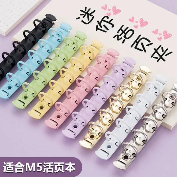 M5 Binder Macaron Color Five Hole A8 Mini Metal Clip M5 Binder Binder Accessories Wholesale