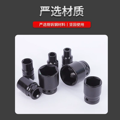 Mühərrik tənzimləmə alətləri — group suit chrome vanadium steel