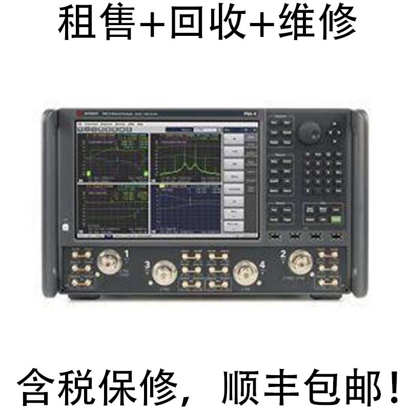 Продажа, ремонт и переработка анализаторов спектра и сигналов Keysight Technologies N9000B и E4440A